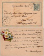 5 Heller GS. 1902 Laxenburg nach Wien 18 ( die Laxenburger )